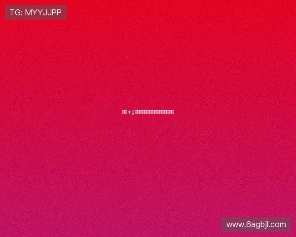 探索mg电子试玩官网的最新网址与玩法指南